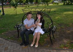 Святкування Дня молоді
